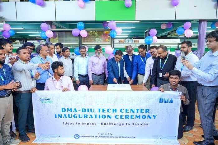 Inauguration ceremony of the DMA-DIU Tech Center at Daffodil International University, Bangladesh