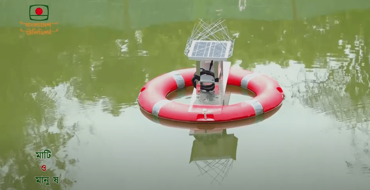 Smart Fish - IOT Devices